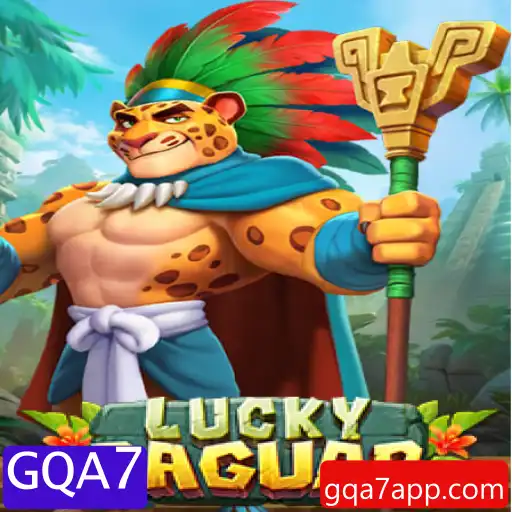 LuckyJaguar: Descubra o Fascinante Mundo deste Jogo Inovador