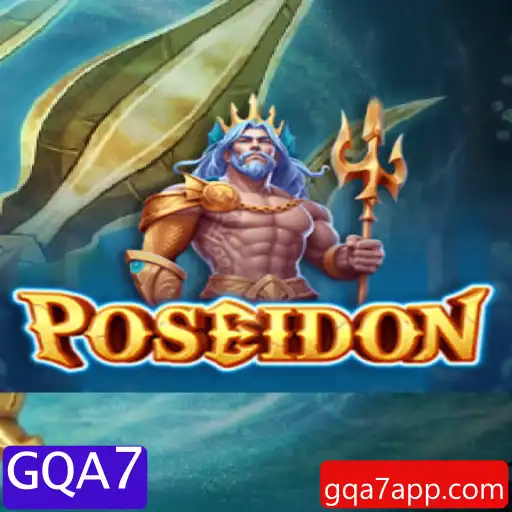 Poseidon: Aventure-se no Mundo Subaquático